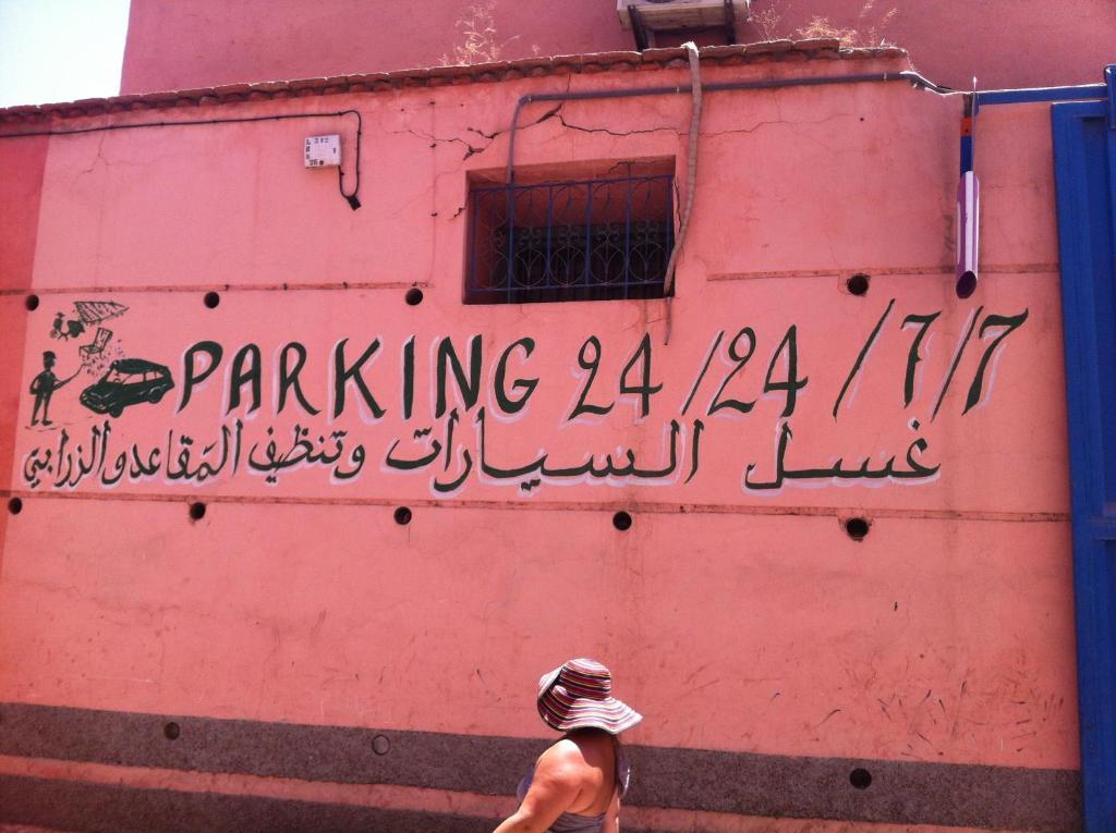 Riad Faiza Guesthouse Marrakesh Exterior photo